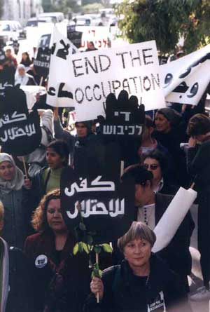 Marcha de Mujeres de Negro en 2001